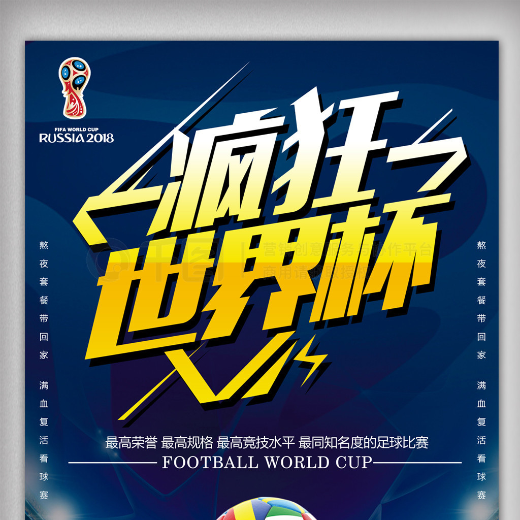 煌这