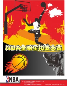 不仅让