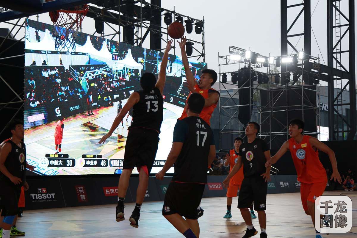 早期效力于 早期效力于