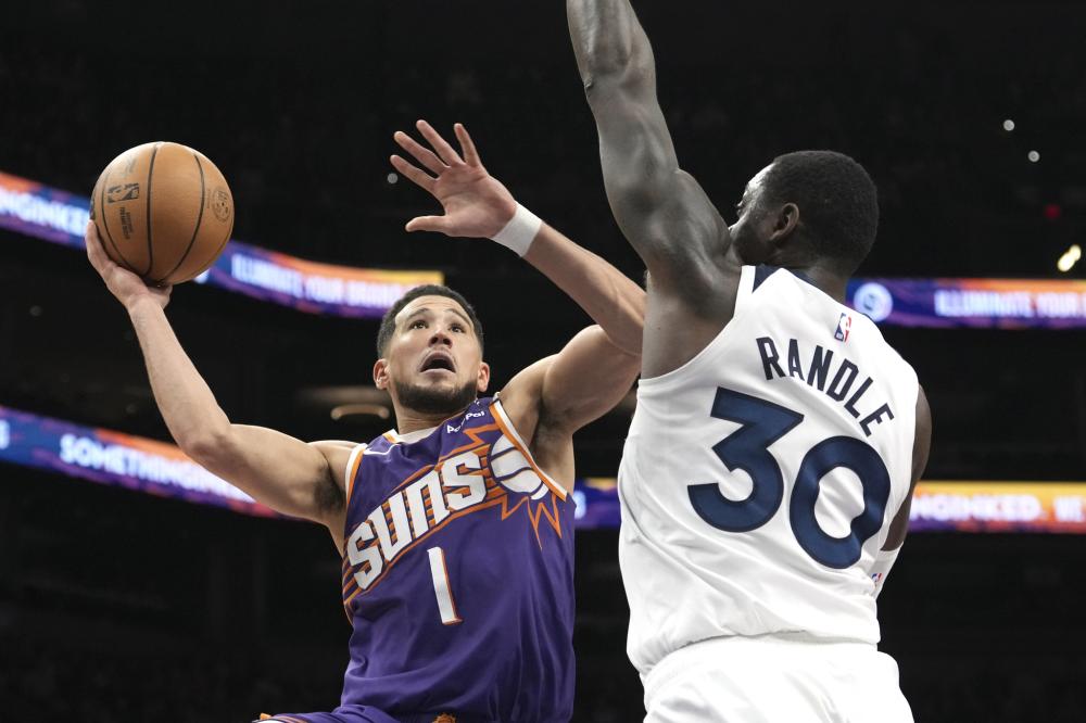 根据多方消 根据多方消