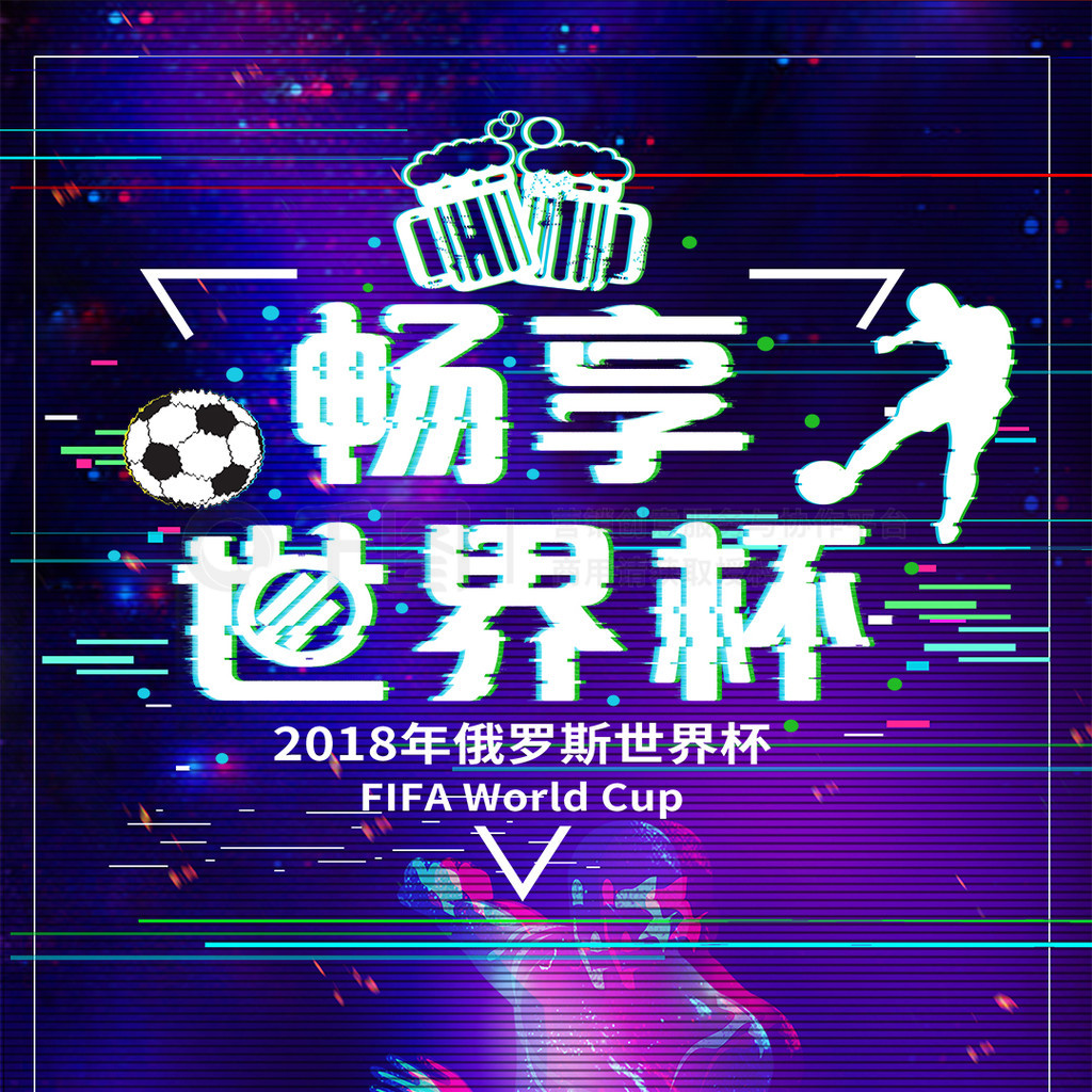 九游